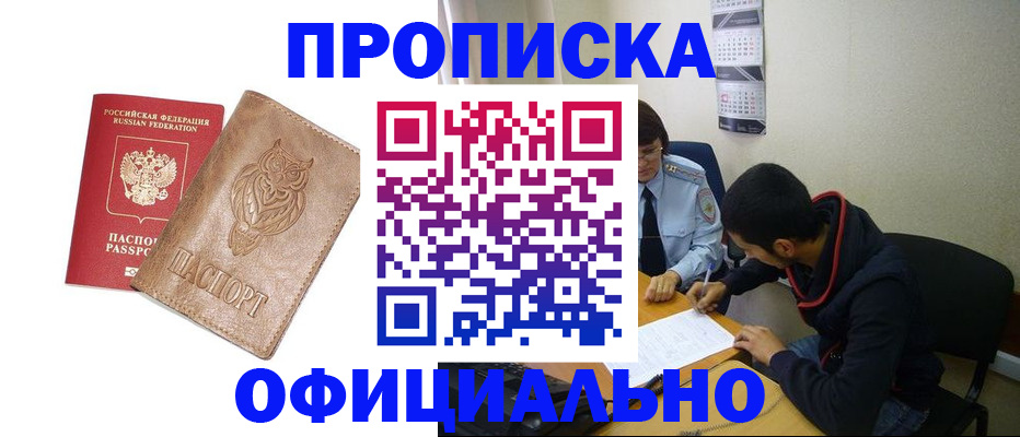 форма 3 в Еманжелинске